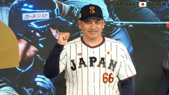 『ラグザス アジアプロ野球チャンピオンシップ2026』、侍ジャパン新ユニフォーム発表!!!