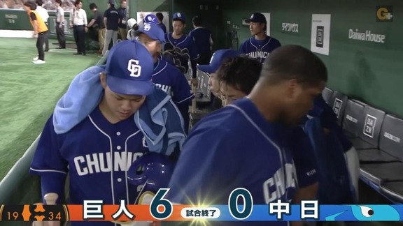 中日、4日も敗れれば自力優勝が消滅