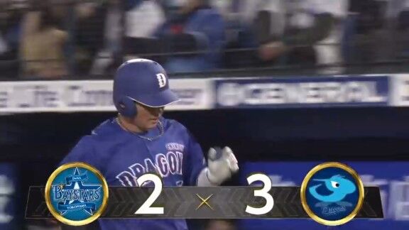 勝ち越しの犠牲フライを放った中日・村松開人がコメント