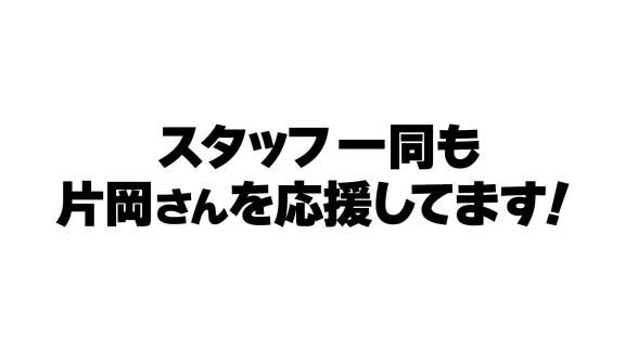 里崎智也さん「中日が最下位の原因はドラフトにある。過去3年間で活躍している選手の共通点とは…」