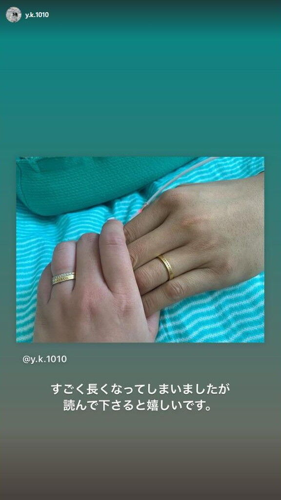 中日・木下雄介投手のInstagramが更新される「今回、皆さんにお伝えしたいことがあります。それは『救命の大切さ』です」