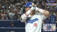 福留孝介さん、中日・大島洋平と食事した時に話していたことを明かす
