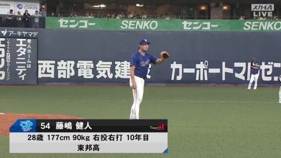 中日・藤嶋健人、無失点ピッチングで勝利投手に！！！