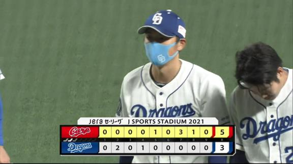 森博人投手の憧れ…元中日・中里篤史さん、バンテリンドームで中日ドラフト2位・森博人投手のデビュー登板を見ていた