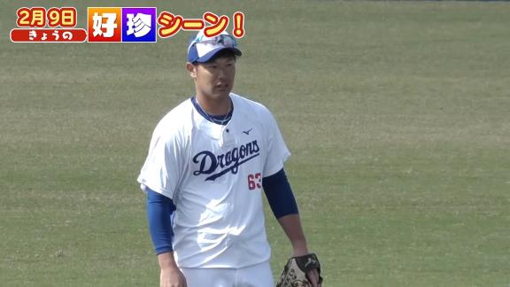 中日ドラフト3位・土田龍空、堂上直倫に守備を教わる【動画】