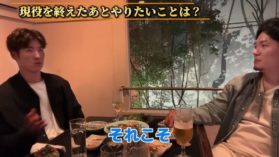 Q.現役を終えたあとやりたいことは? → 中日・上林誠知が明かす