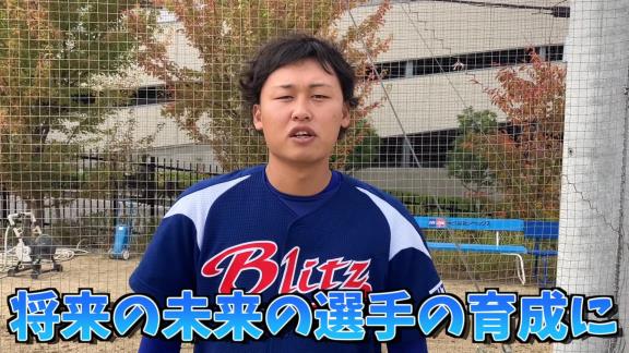 元中日・滝野要選手が“現役復帰”！！！