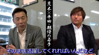 元中日コーチ・荒木雅博さん、岡林勇希について来シーズン注目することが…