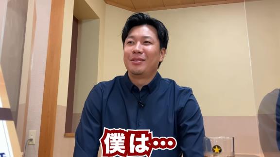 中日・大野雄大投手、若手投手の台頭についてめちゃくちゃ良いことを言う