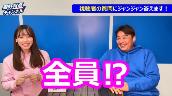 中日ファン「Q.ドラゴンズで『頑固だなぁ』と思う選手は誰ですか？」　森野将彦コーチの答えはまさかの…？