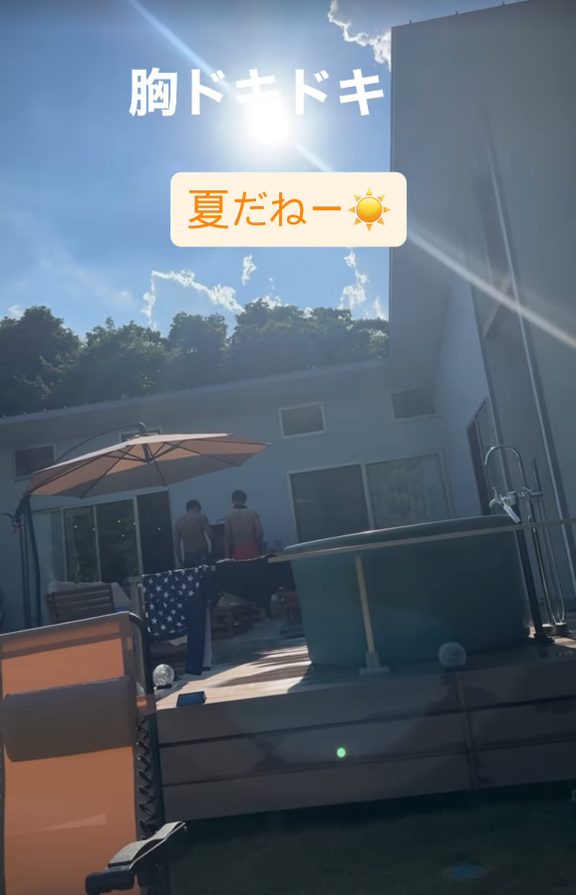 中日・高橋周平「夏だねー」