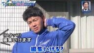 「編集いける？」「言葉を繋いでいってね」　中日・高橋周平、祖父江大輔さんにメッセージを送る