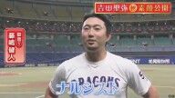 中日・藤嶋健人と金丸夢斗が「ナルシスト」と語る投手が…
