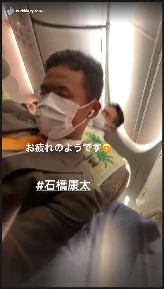 中日・土田龍空「お疲れのようです」