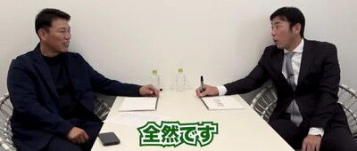 中日・荒木雅博コーチが「今はそういうのが無くなってきている」と語ることが…