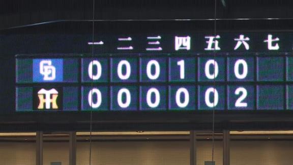 中日・与田監督「それは相手だって3巡目に入ってくると多少は対応してくるし、その1点を責めるつもりは全くない」