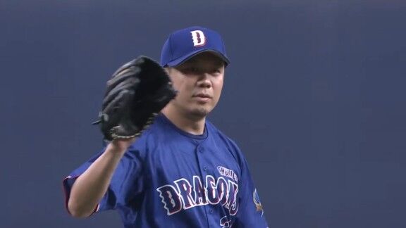 5月30日(土) セ・パ交流戦「オリックスvs.中日」 中日ドラゴンズ、DHスタメン発表!!!