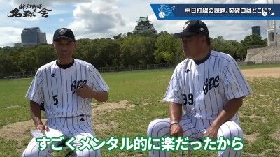 元中日コーチ・和田一浩さんが指摘した中日ドラゴンズ打線の課題
