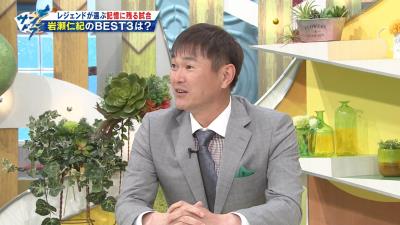 岩瀬仁紀さん、優勝の瞬間乗り遅れて星野仙一監督に怒られる「何でお前、俺を胴上げしないんだ！」