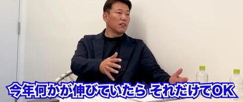 中日・荒木雅博コーチ「今シーズンは本当に二遊間をプロ野球でやってきた人達から見ると…」