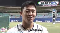 中日ドラフト2位・鵜飼航丞「キャッチボールをすることが多いんですけど、エッグい球を投げるんで、人生一番のボールを受けたなというくらいの球だった」