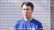 中日・福田永将コーチ、他の選手達に「見習ってほしい」大島洋平の姿