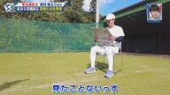 東北福祉大・櫻井頼之介、名古屋で注目されていることを伝えると…?