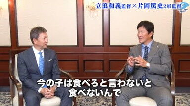 中日・立浪和義監督が「体力がない」と語る選手が…