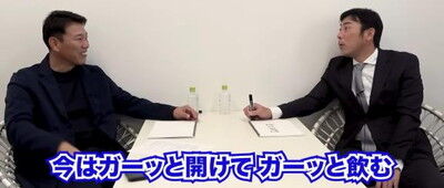 中日・荒木雅博コーチが「今はそういうのが無くなってきている」と語ることが…