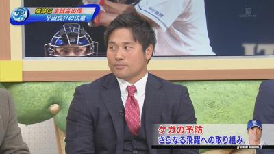 中日・平田良介選手が2019年の成績を振り返る「いやぁ凄く寂しい数字ですね」