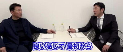 中日・荒木雅博コーチが「今はそういうのが無くなってきている」と語ることが…