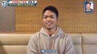 中日・根尾昂が現在の思いを打ち明ける
