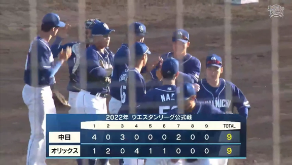 中日ドラフト3位・石森大誠、圧巻の火消しピッチングを見せる