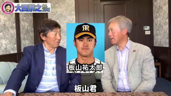 中日・大西崇之コーチが「僕、これ良い選手だと思います」、田尾安志さんが「良いもん持ってるよ」と語る中日選手