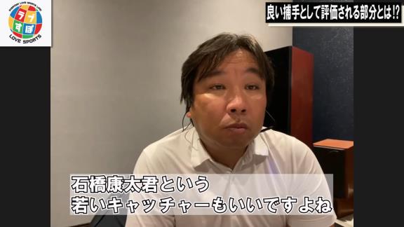 里崎智也さんが語る中日・木下拓哉が“使われる理由”