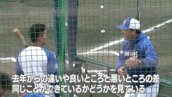 中日・森野将彦コーチが明かす、岡林勇希選手への“指導”は…
