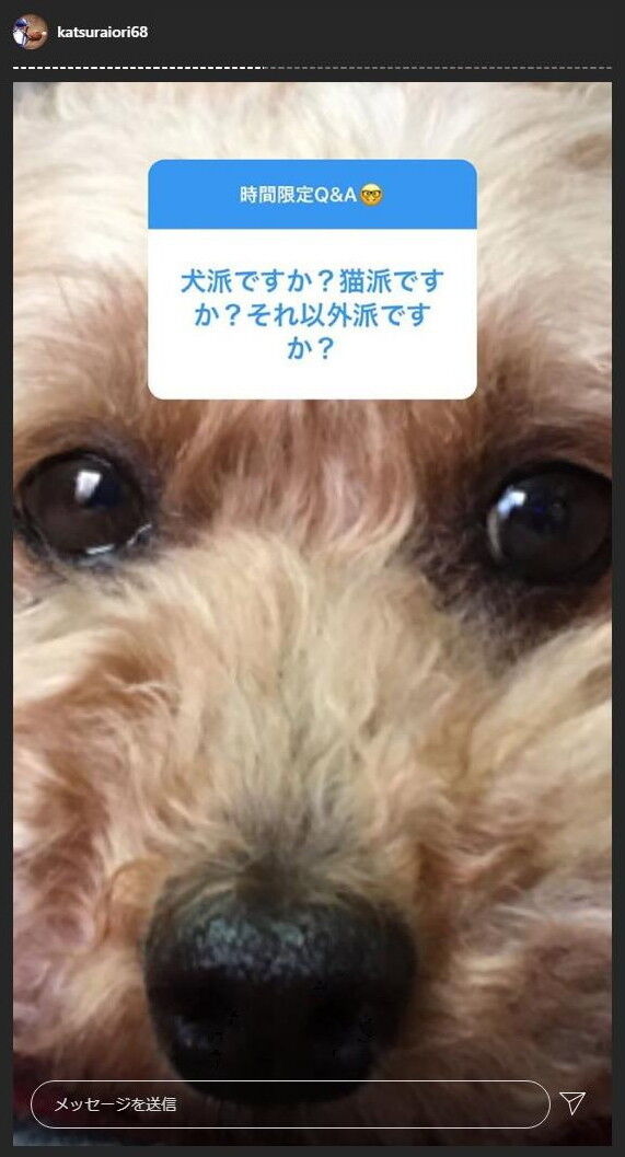 中日・桂依央利捕手がファンからの質問に回答！　Q.マツダや甲子園などのビジター球場でも選手に声援届いていますか？　桂「届いています。声援たくさんお願いします！」