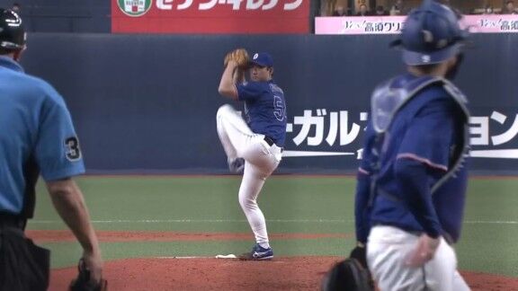 中日・藤嶋健人、試合を締める！！！【動画】