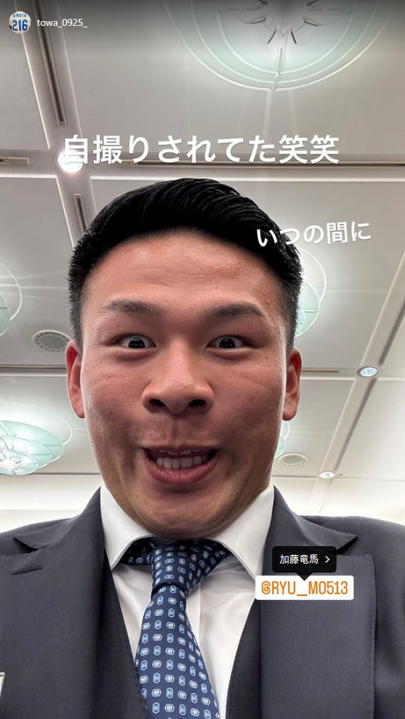 中日育成ドラフト2位・菊田翔友、いつの間にか“自撮り”されていたことに気がつく