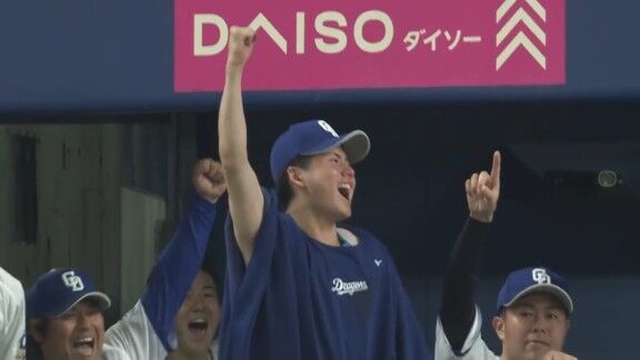 中日・金丸夢斗の好投に打線が応えて今季4勝目!!!