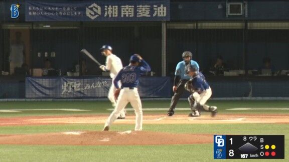 中日・井上剣也、157km/hを計測!!!