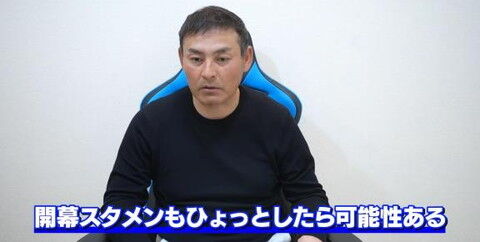 川上憲伸さんが2週間ほど前に中日・立浪和義監督と話をした時に「やりよるねん」「ものになれば大きい」と紹介された選手たちが…？