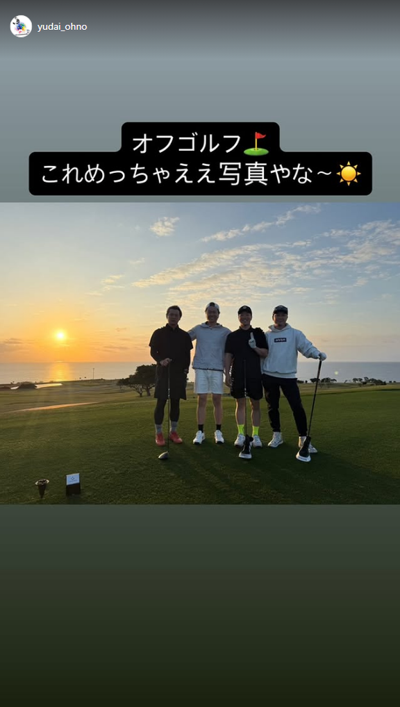 中日・大野雄大「オフゴルフ　これめっちゃええ写真やな～」