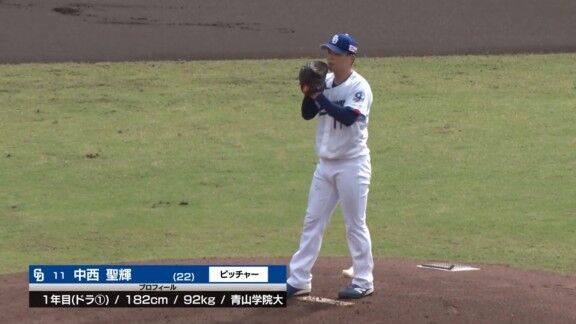 中日ドラゴンズ2軍、スタメン発表!!! ドラフト1位・中西聖輝が先発へ!!!