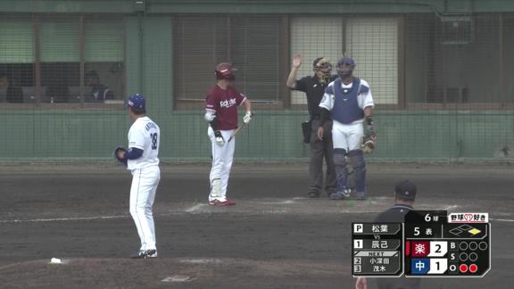 中日・大島洋平選手が完璧なノーバウンド好返球！ → 直後に激しいスコールで降雨ノーゲームに…　大島「珍しいボールを投げたので嵐が降ってきました」【動画】