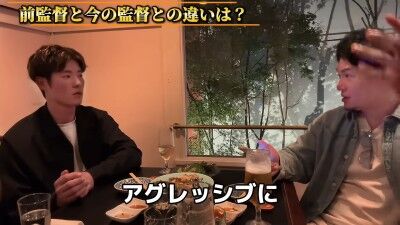 Q.前監督と今の監督との違いは？ → 中日・上林誠知は…