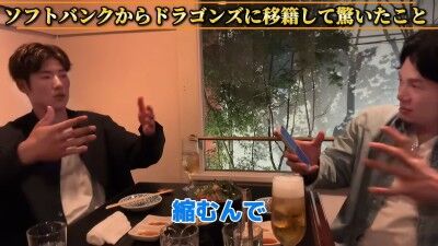 Q.ソフトバンクから中日ドラゴンズに移籍して驚いたことは？ → 中日・上林誠知が明かす