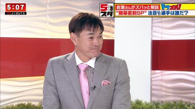 Q.中日・梅津晃大投手の良い所はどこですか？　レジェンド・岩瀬仁紀さん「え～…顔です！」