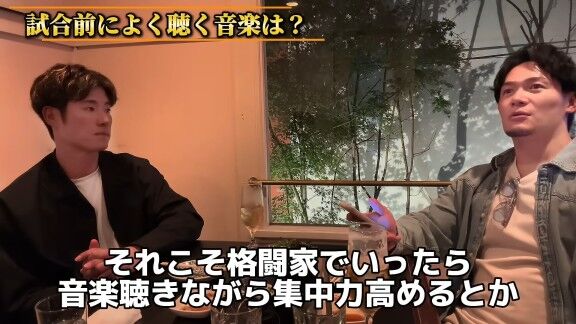 中日・上林誠知、「いつもTikTokを見て1人でニタニタしている」選手を明かす