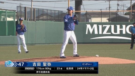 中日2軍、石川昂弥がスタメン復帰 ドラフト2位・吉田聖弥が先発へ